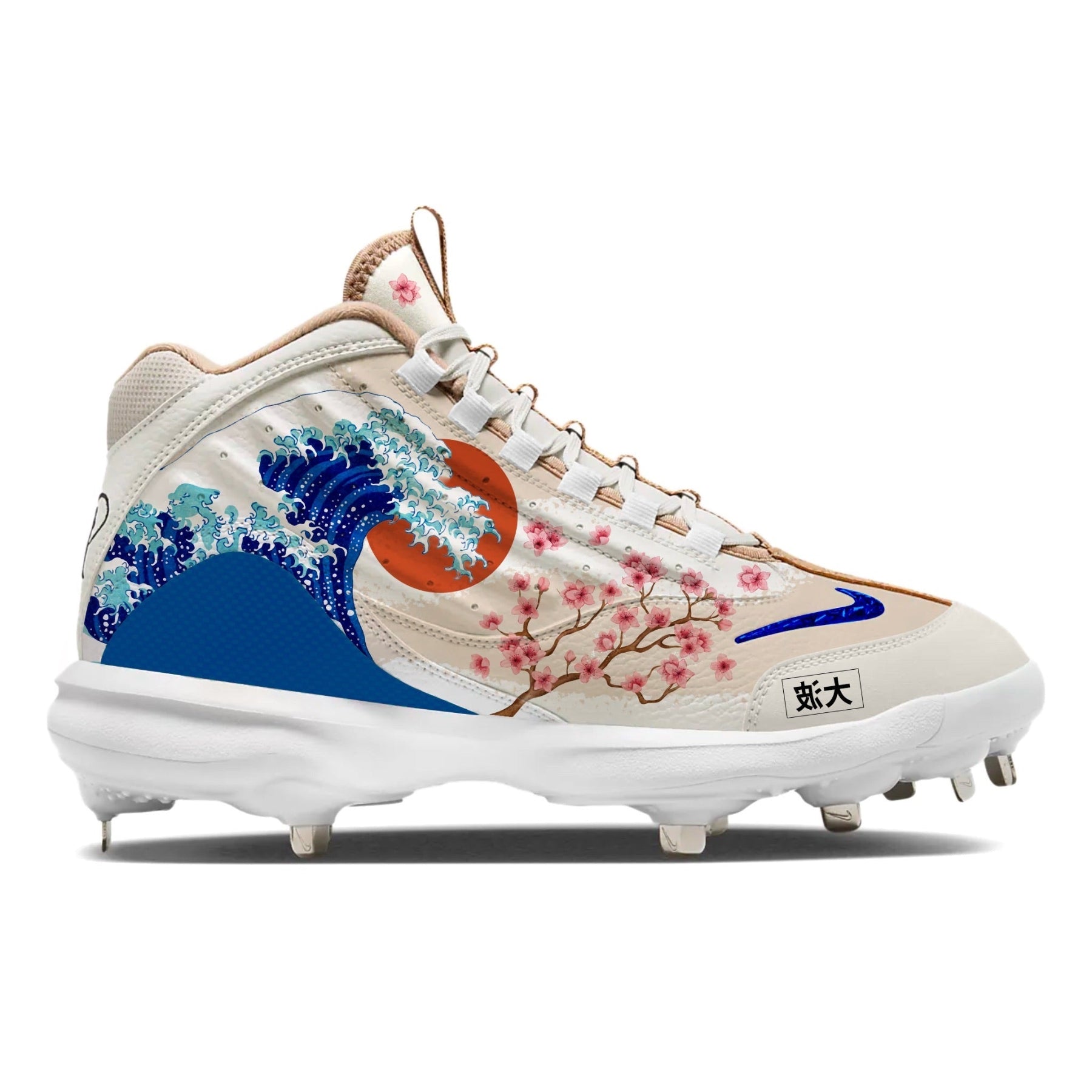 Rising Wave Nike Griffey 2 | Stadium Custom Kicks